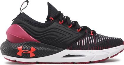 ΠΑΠΟΥΤΣΙΑ ΓΙΑ ΤΡΕΞΙΜΟ UA W HOVR PHANTOM 2 INKNT 3024155-006 ΜΑΥΡΟ UNDER ARMOUR