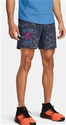 PJT RCK AOP RVL TERRY STS (9000167630-73348) UNDER ARMOUR