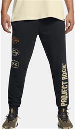 PJT RCK HWT PANT TOOLS (9000195322-73305) UNDER ARMOUR