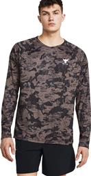 PJT RCK ISOCHILL LS 1383218-176 ΚΑΦΕ UNDER ARMOUR