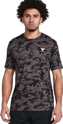 PJT RCK PAYOF AOP GRAPHIC 1383194-176 ΚΑΦΕ UNDER ARMOUR