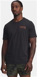 PJT RCK Q4 SS 1 (9000245949-88975) UNDER ARMOUR