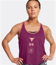 PJT RCK W TANK BOH (9000195276-80022) UNDER ARMOUR