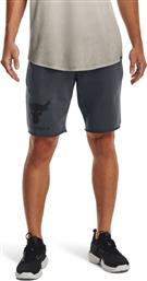 PJT ROCK TERRY SHORTS 1377429-012 ΑΝΘΡΑΚΙ UNDER ARMOUR