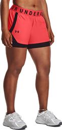 PLAY UP 2-IN-1 SHORTS 1351981-628 ΚΟΚΚΙΝΟ UNDER ARMOUR