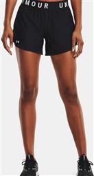 PLAY UP 5IN SHORTS (9000167365-8516) UNDER ARMOUR