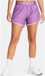 PLAY UP 5IN SHORTS (9000167420-73254) UNDER ARMOUR