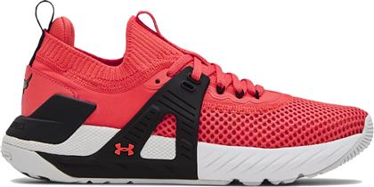 PROJECT ROCK 4 UNDER ARMOUR