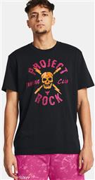 PROJECT ROCK AΝΔΡΙΚΟ Τ-SHIRT (9000167633-73311) UNDER ARMOUR
