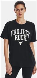 PROJECT ROCK ΓΥΝΑΙΚΕΙΟ T-SHIRT (9000139779-67572) UNDER ARMOUR