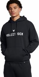 PROJECT ROCK ICON FLEECE HOODY 1386882-001 ΜΑΥΡΟ UNDER ARMOUR