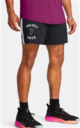 PROJECT ROCK MESH SHORT BOH 1386889-001 ΜΑΥΡΟ UNDER ARMOUR