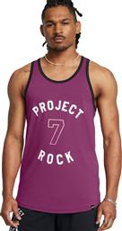 PROJECT ROCK MESH TANK BOH 1386888-505 ΜΩΒ UNDER ARMOUR