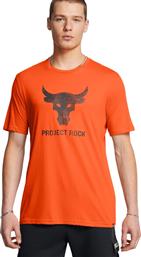 PROJECT ROCK PAYOFF GRAPHC SS 1383191-800 ΠΟΡΤΟΚΑΛΙ UNDER ARMOUR