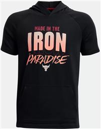PROJECT ROCK ΠΑΙΔΙΚΟ T-SHIRT ΜΕ ΚΟΥΚΟΥΛΑ (9000102544-58862) UNDER ARMOUR