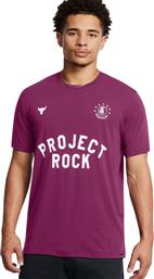 PROJECT ROCK SS BOH 1386890-505 ΜΩΒ UNDER ARMOUR