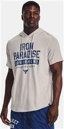 PROJECT ROCK TERRY ΑΝΔΡΙΚΟ T-SHIRT (9000139747-67566) UNDER ARMOUR