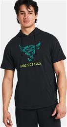 PROJECT ROCK TERRY PAYOFF AΝΔΡΙΚΗ ΜΠΛΟΥΖΑ ΜΕ ΚΟΥΚΟΥΛΑ (9000167626-67617) UNDER ARMOUR