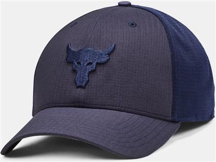 PROJECT ROCK TRUCKER 1369815-558 ΑΝΘΡΑΚΙ UNDER ARMOUR