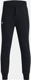 RIVAL ΠΑΙΔΙΚΗ ΦΟΡΜΑ (9000153125-44184) UNDER ARMOUR