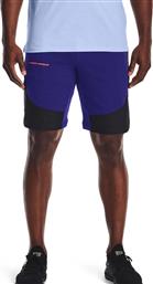 RIVAL TERRY AMP SHORT 1361628-415 ΜΠΛΕ UNDER ARMOUR