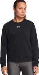 RIVAL TERRY CREW 1389511-001 ΜΑΥΡΟ UNDER ARMOUR