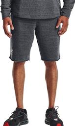 RIVAL TERRY SHORT 1361631-012 ΑΝΘΡΑΚΙ UNDER ARMOUR