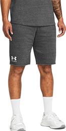 RIVAL TERRY SHORT 1361631-025 ΓΚΡΙ UNDER ARMOUR