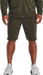 RIVAL TERRY SHORT 1361631-390 ΧΑΚΙ UNDER ARMOUR