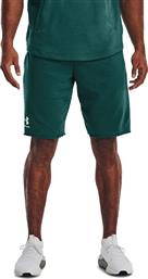 RIVAL TERRY SHORT 1361631-722 ΠΕΤΡΟΛ UNDER ARMOUR