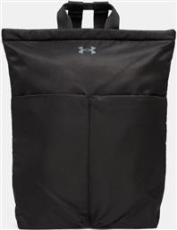 ΣΑΚΙΔΙΟ UA STUDIO LITE UNDER ARMOUR