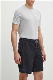 ΣΟΡΤΣ UNDER ARMOUR