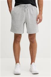 ΣΟΡΤΣ ΧΡΩΜΑ: ΠΡΑΣΙΝΟ UNDER ARMOUR