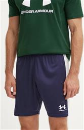 ΣΟΡΤΣ ΠΡΟΠΟΝΗΣΗΣ CHALLENGER ΧΡΩΜΑ: ΝΑΥΤΙΚΟ ΜΠΛΕ, 1379507 UNDER ARMOUR από το ANSWEAR