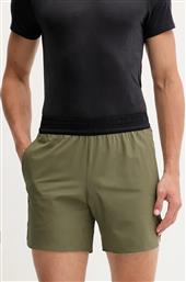ΣΟΡΤΣ ΠΡΟΠΟΝΗΣΗΣ PEAK ΧΡΩΜΑ: ΜΠΕΖ, 1376782 UNDER ARMOUR