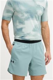 ΣΟΡΤΣ ΠΡΟΠΟΝΗΣΗΣ PEAK ΧΡΩΜΑ: ΜΠΕΖ, 1376782 UNDER ARMOUR