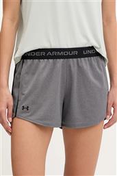 ΣΟΡΤΣ ΠΡΟΠΟΝΗΣΗΣ TECH PLAY UNDER ARMOUR