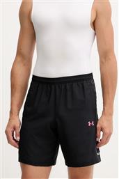 ΣΟΡΤΣ ΠΡΟΠΟΝΗΣΗΣ UA TECH UNDER ARMOUR