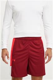 ΣΟΡΤΣ ΠΡΟΠΟΝΗΣΗΣ ZONE 7 1383389 UNDER ARMOUR από το ANSWEAR