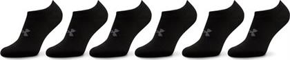 ΣΟΣΟΝΙΑ UNDER ARMOUR