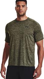 TECH 2.0 SS TEE 1326413-390 ΧΑΚΙ UNDER ARMOUR