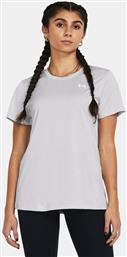 TECH SSC- TWIST (9000195238-41352) UNDER ARMOUR