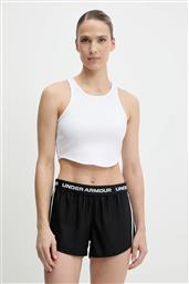 TOP RIVAL UNDER ARMOUR