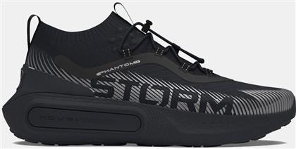 U PHANTOM 4 STORM (9000195471-17250) UNDER ARMOUR