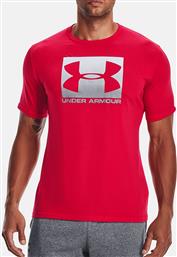 UA BOXED SPORTSTYLE SS 1329581-45G4 VALENTINERED UNDER ARMOUR