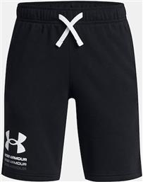 UA BOYS RIVAL TERRY SHORT (9000167734-73337) UNDER ARMOUR