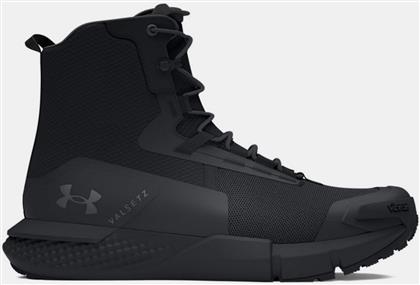 UA CHARGED VALSETZ (9000167746-37370) UNDER ARMOUR