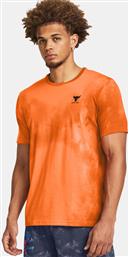 UA PJT RCK PAYOF AOP GRAPHIC (9000167615-73306) UNDER ARMOUR από το COSMOSSPORT