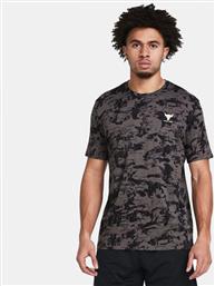 UA PJT RCK PAYOF AOP GRAPHIC (9000167667-73316) UNDER ARMOUR από το COSMOSSPORT