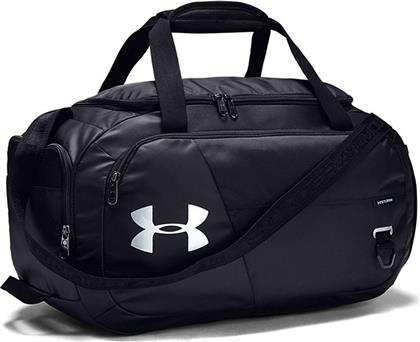UNDERABLE 4.0 XS 30L (1342655 001) ΜΑΥΡΟ UNDER ARMOUR από το HALL OF BRANDS